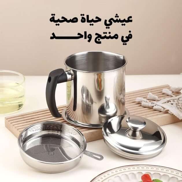 مصفات الزيت