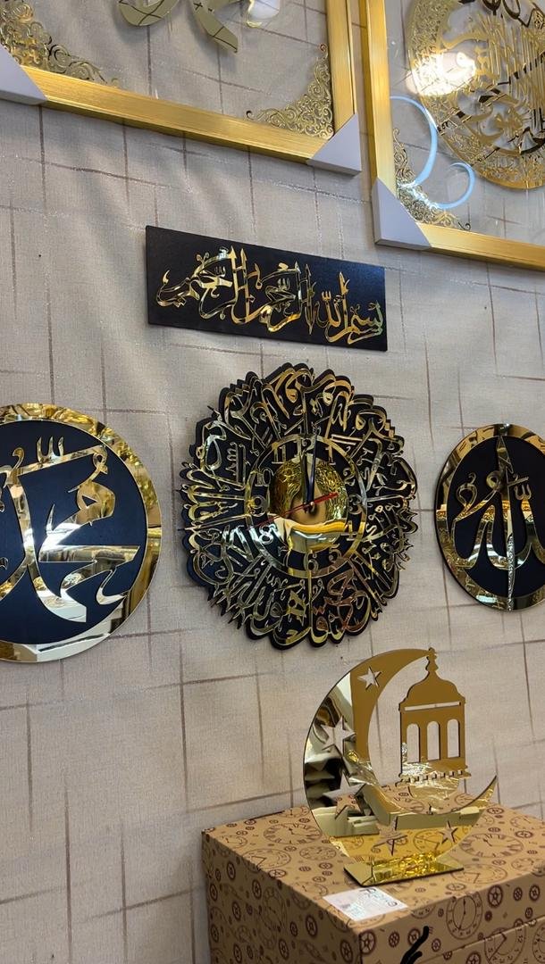 الساعة الملكية 5 قطع عام