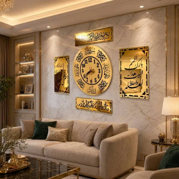 ساعة ذهبية اسلامية