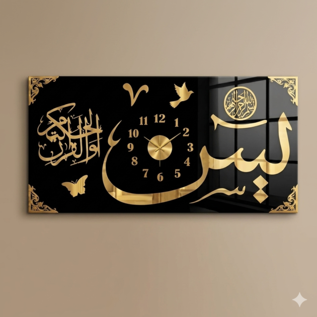 كادر ساعة