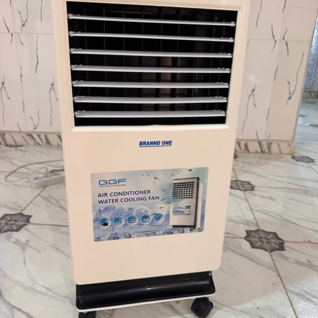 RAFRAICHISSEUR D'AIR MULTIFONCTION
